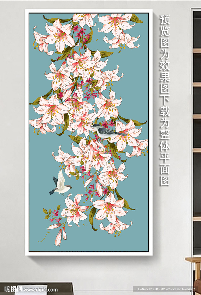 手绘花鸟