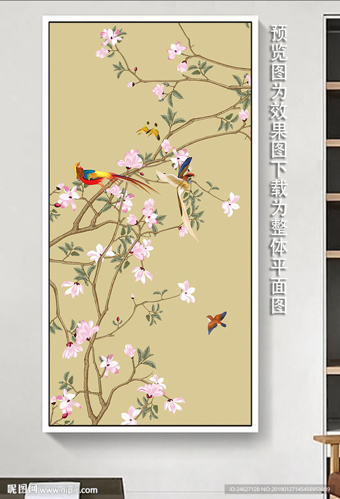 手绘花鸟