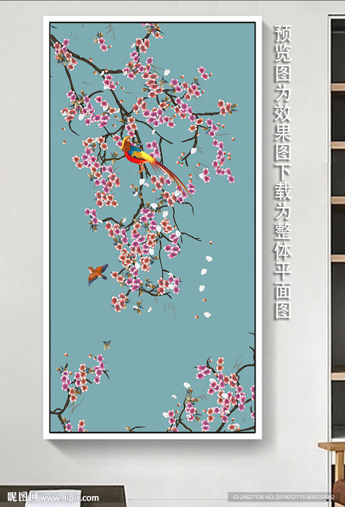 花鸟壁画