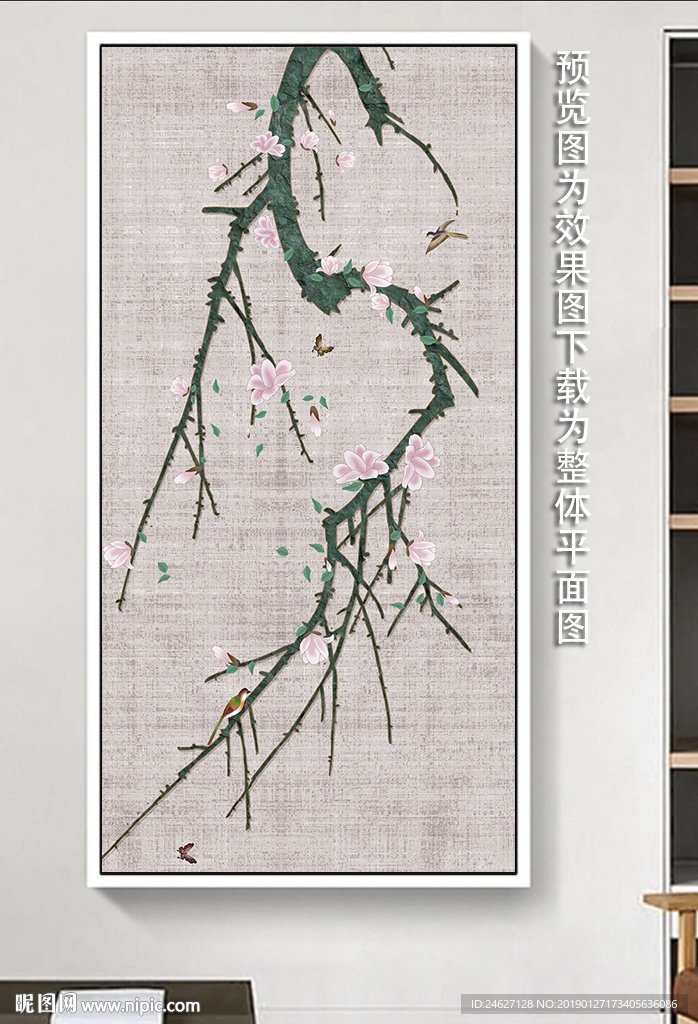 中式花鸟