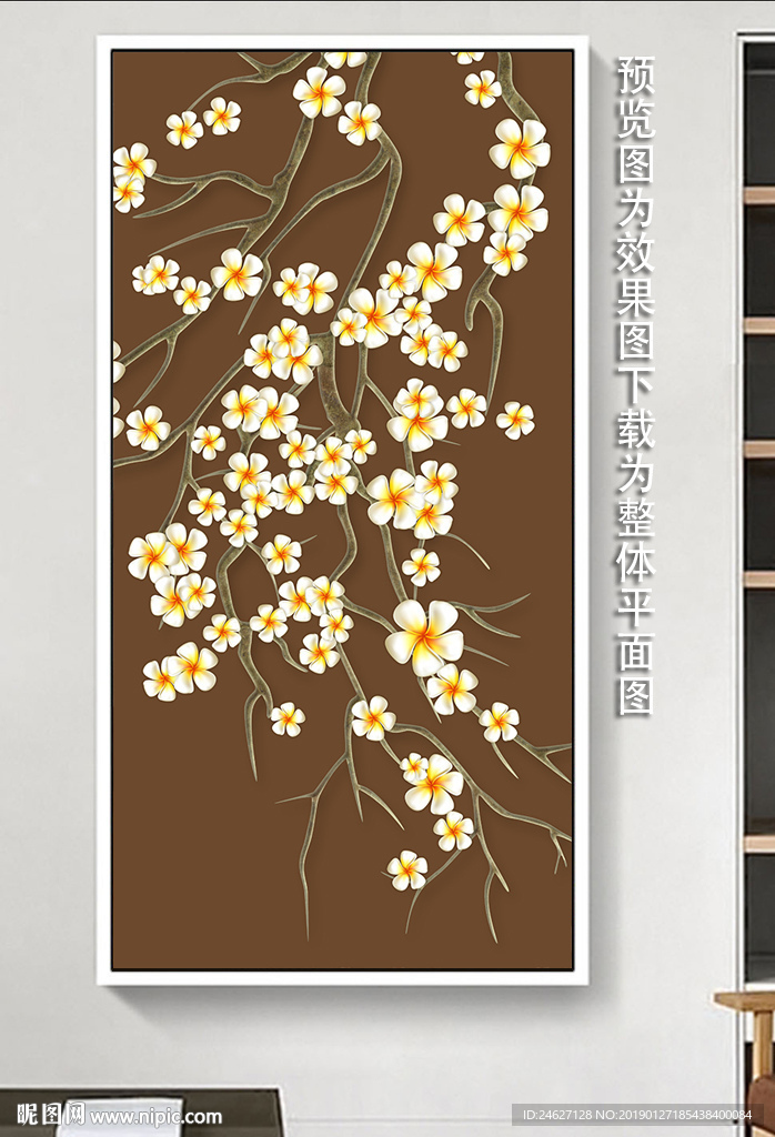 手绘花鸟