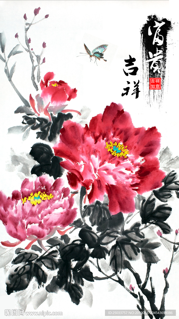 中式水墨画牡丹玄关屏风电视背景
