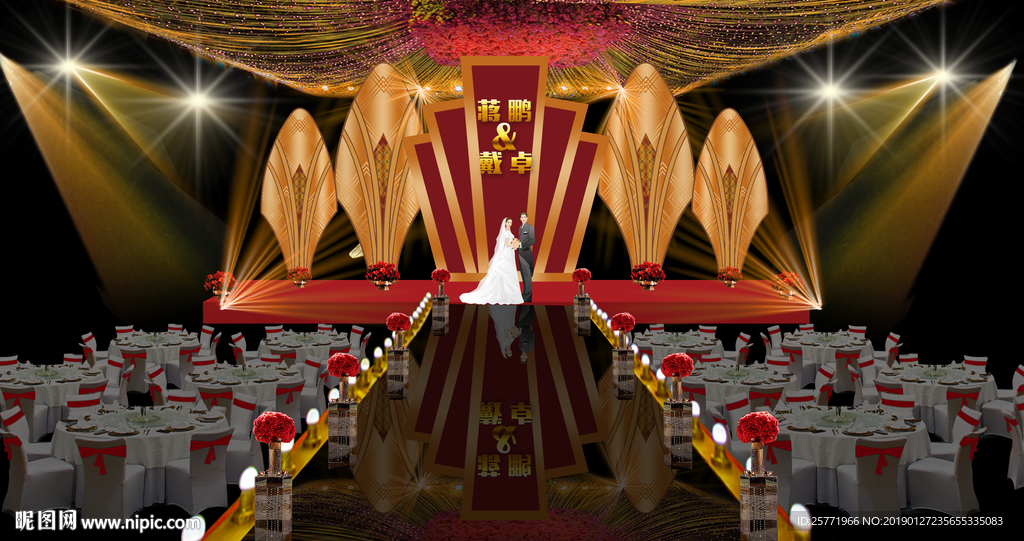 红色主题婚礼背景