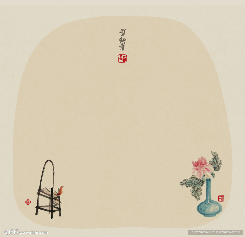 年画