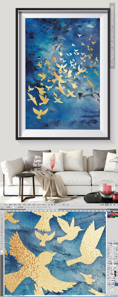 北欧金箔抽象飞鸟蓝色油画装饰画