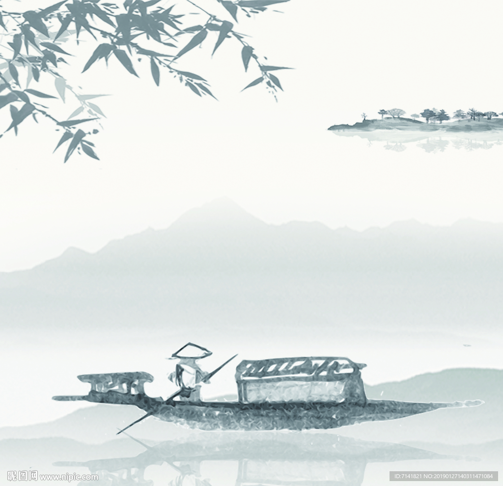 山水