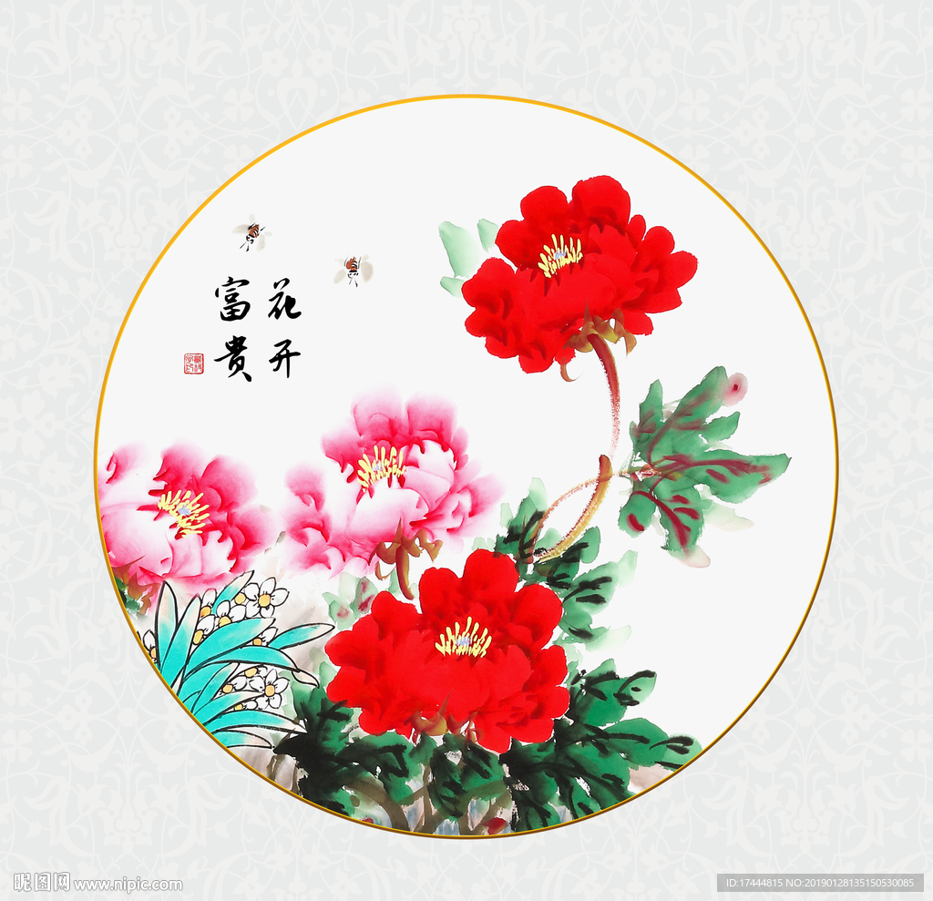 花开富贵牡丹晶瓷画餐厅挂画
