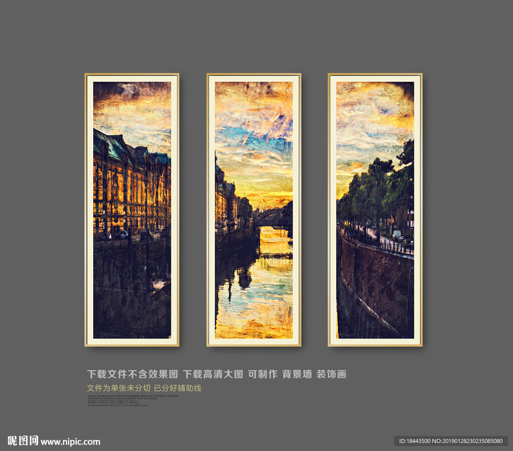 油画