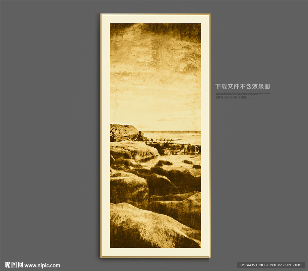 装饰画