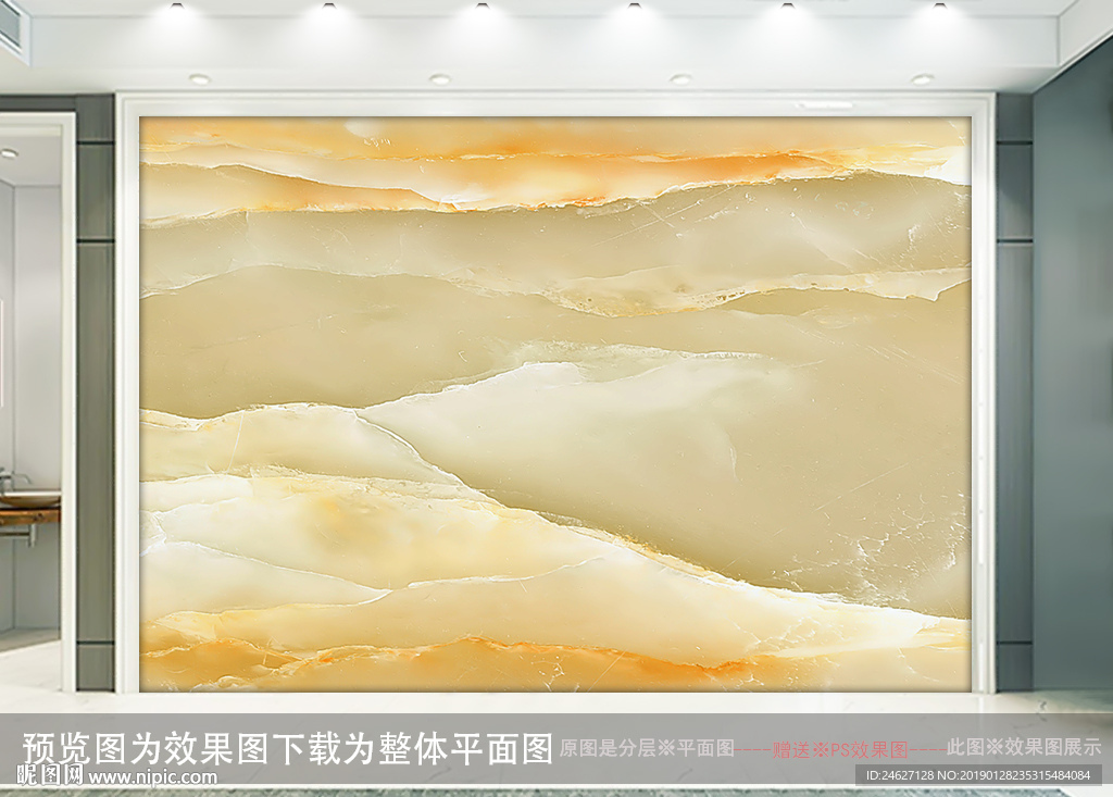 大理石山水画