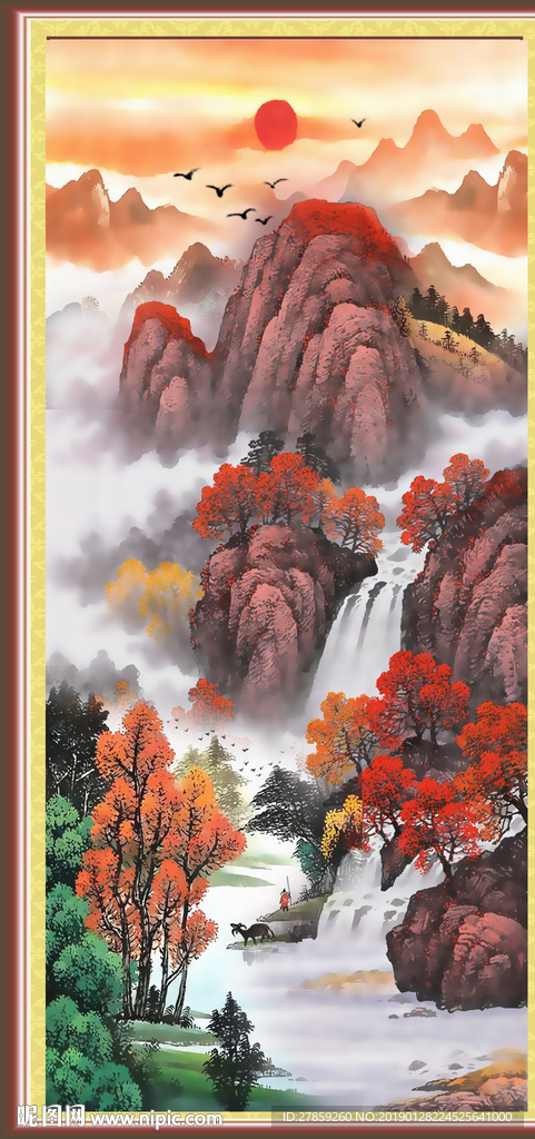 竖幅山水