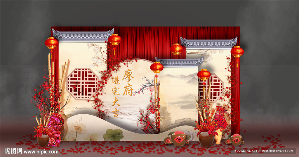 中式婚礼迎宾区