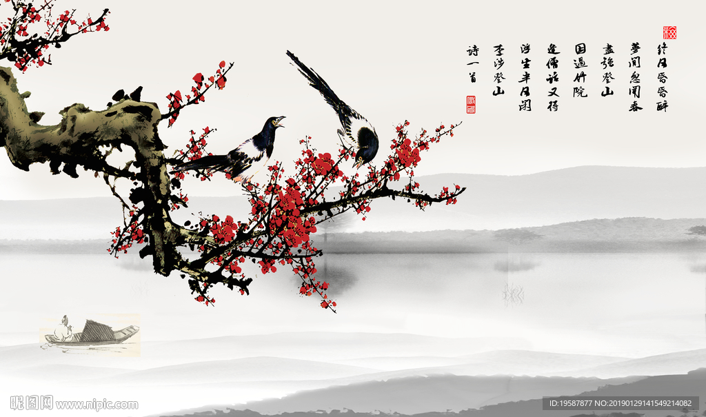 春梅寒梅喜上眉梢电视背景墙壁画