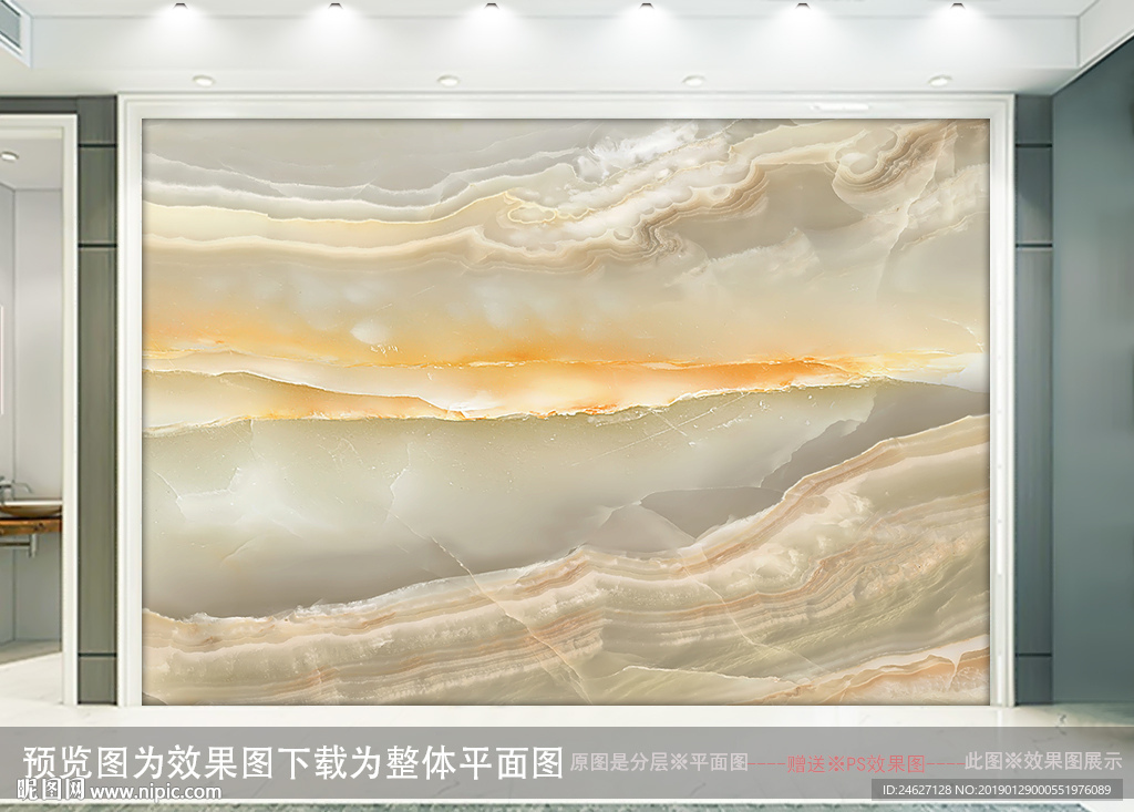 石纹山水画