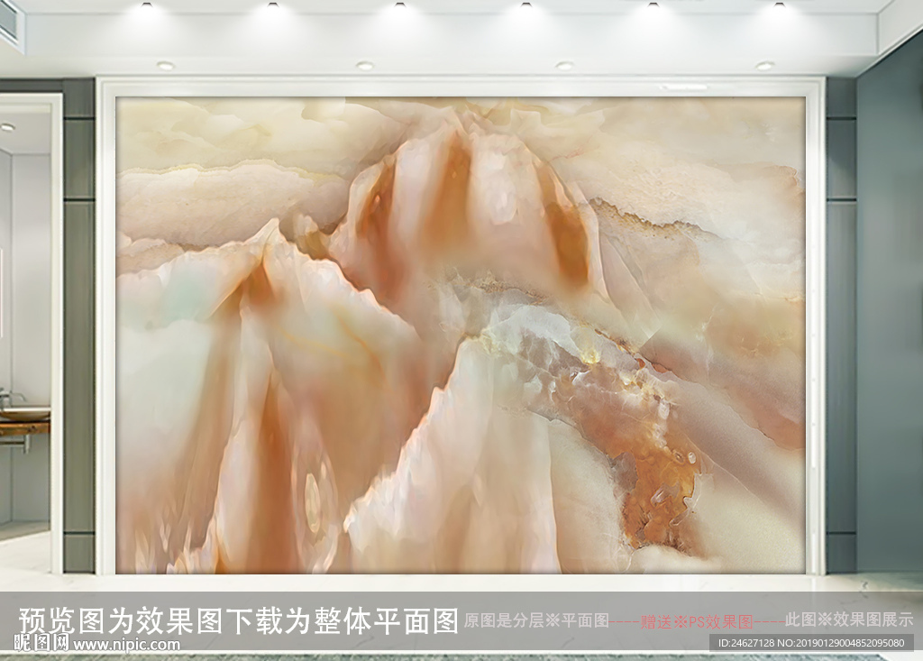 石纹山水画