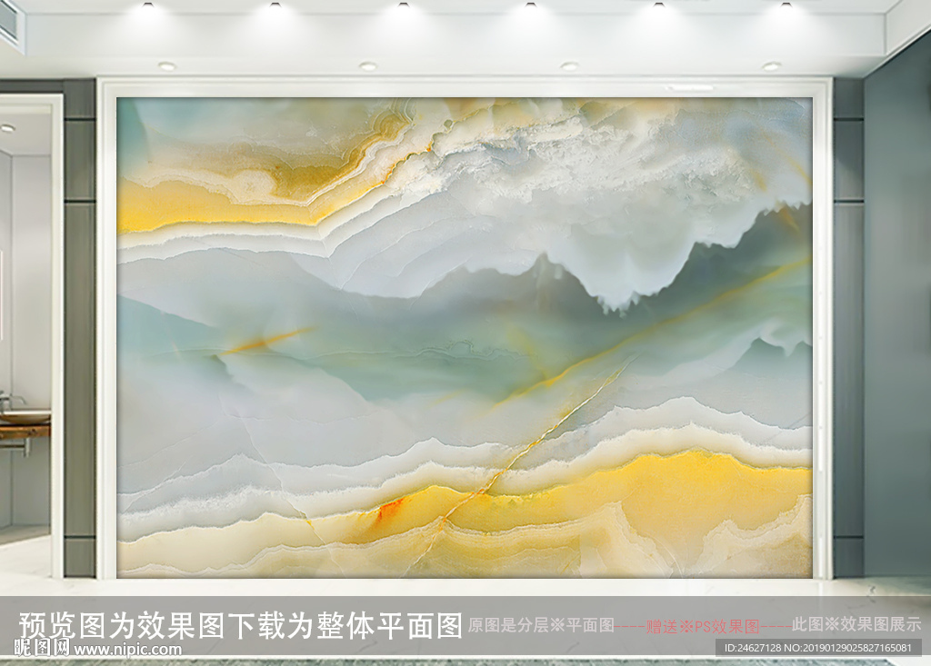 海纳百川