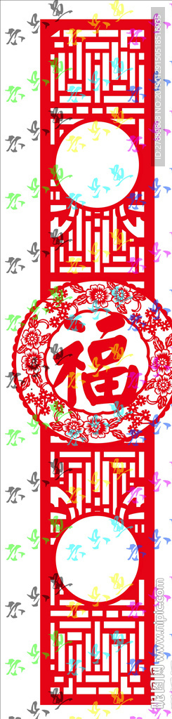 美陈 装饰吊牌 cdr源文件