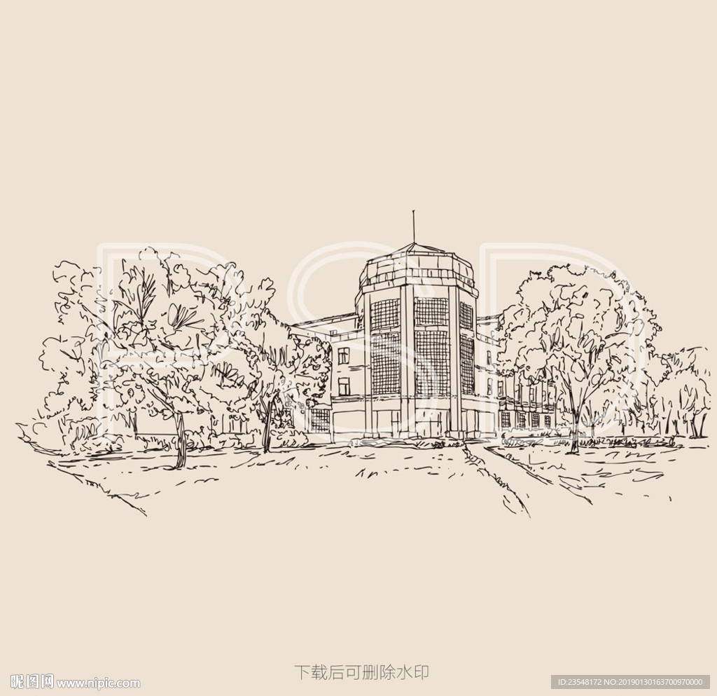 清华大学