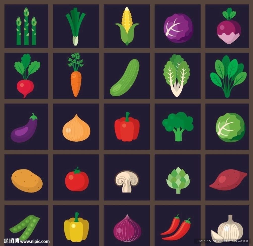 矢量卡通蔬菜系列