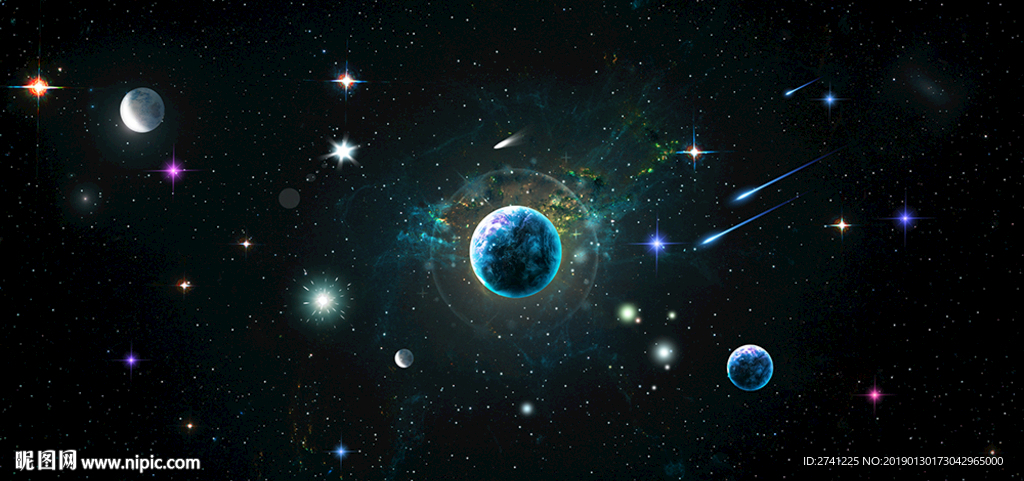 星空
