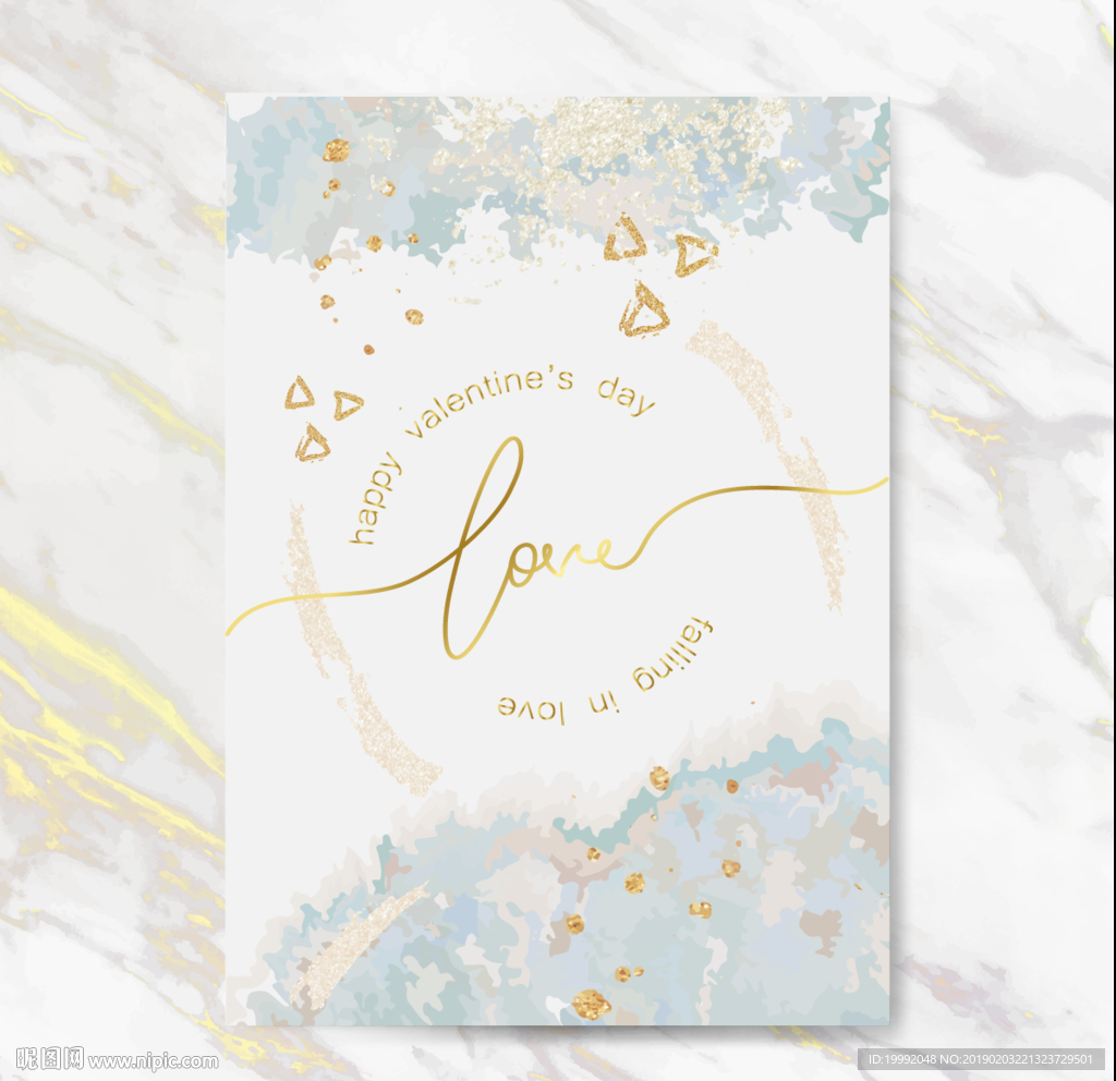 情人节主题邀请卡贺卡