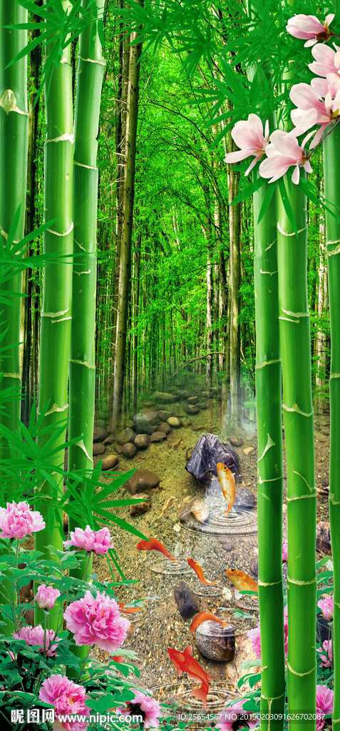 树林流水玄关