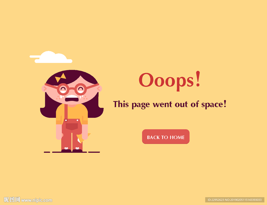 网页404错误页卡通女生主题