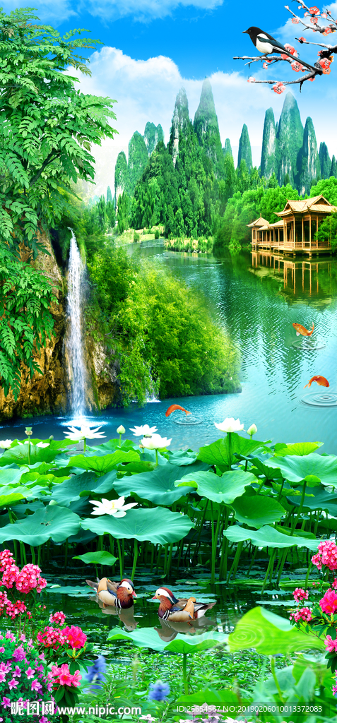 中式流水生财玄关