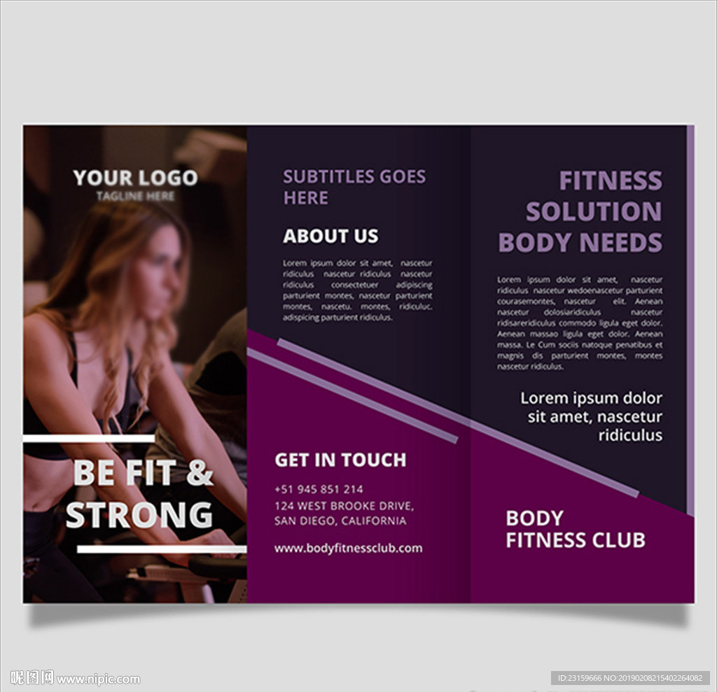 紫色女性健身房塑形中心三折页