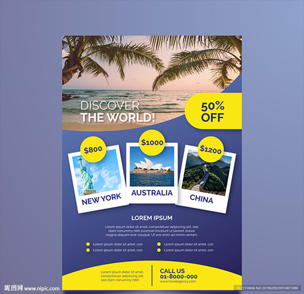 境外海岛沙滩旅游旅行海报
