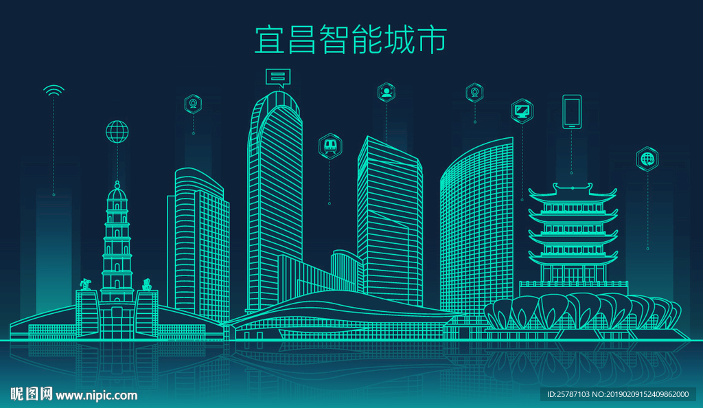 宜昌智能城市建筑景点矢量线描图片