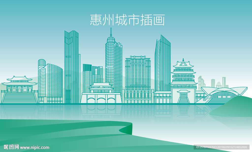 惠州城市景点建筑矢量插画图片