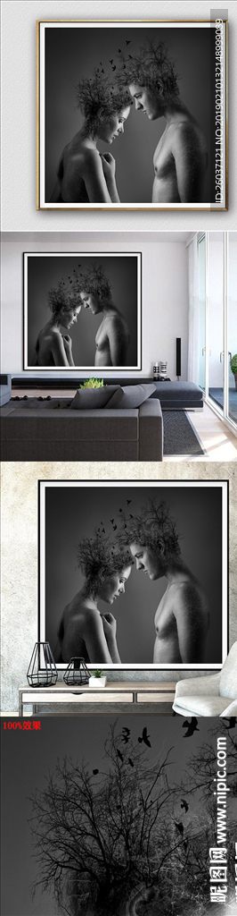 北欧现代黑白风景艺术人像装饰画