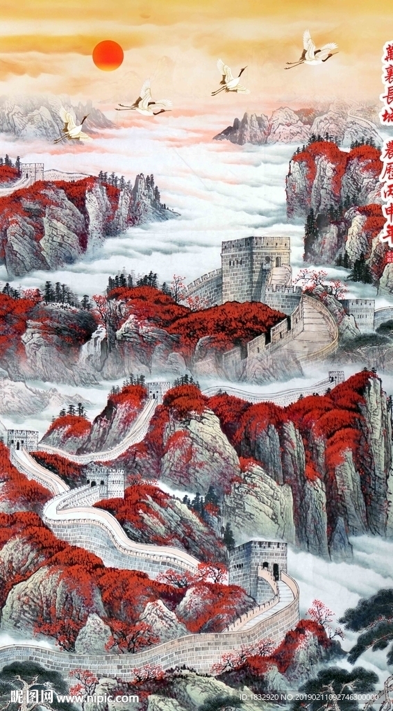 长城风景