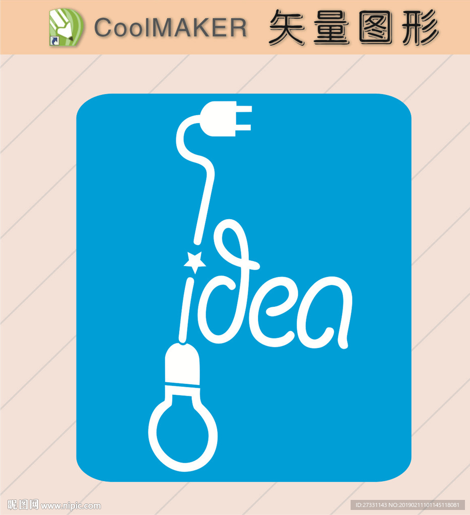 玄关图 背景墙 电视背景墙