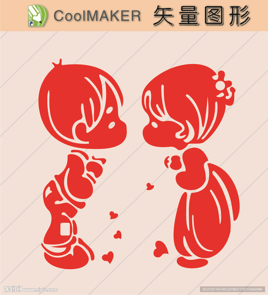 玄关图 背景墙 电视背景墙