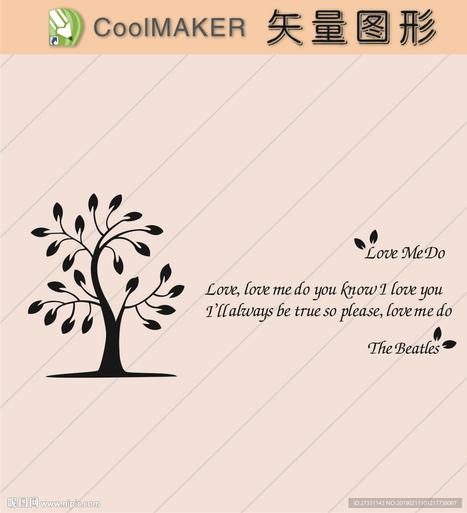 玄关图 背景墙 电视背景墙