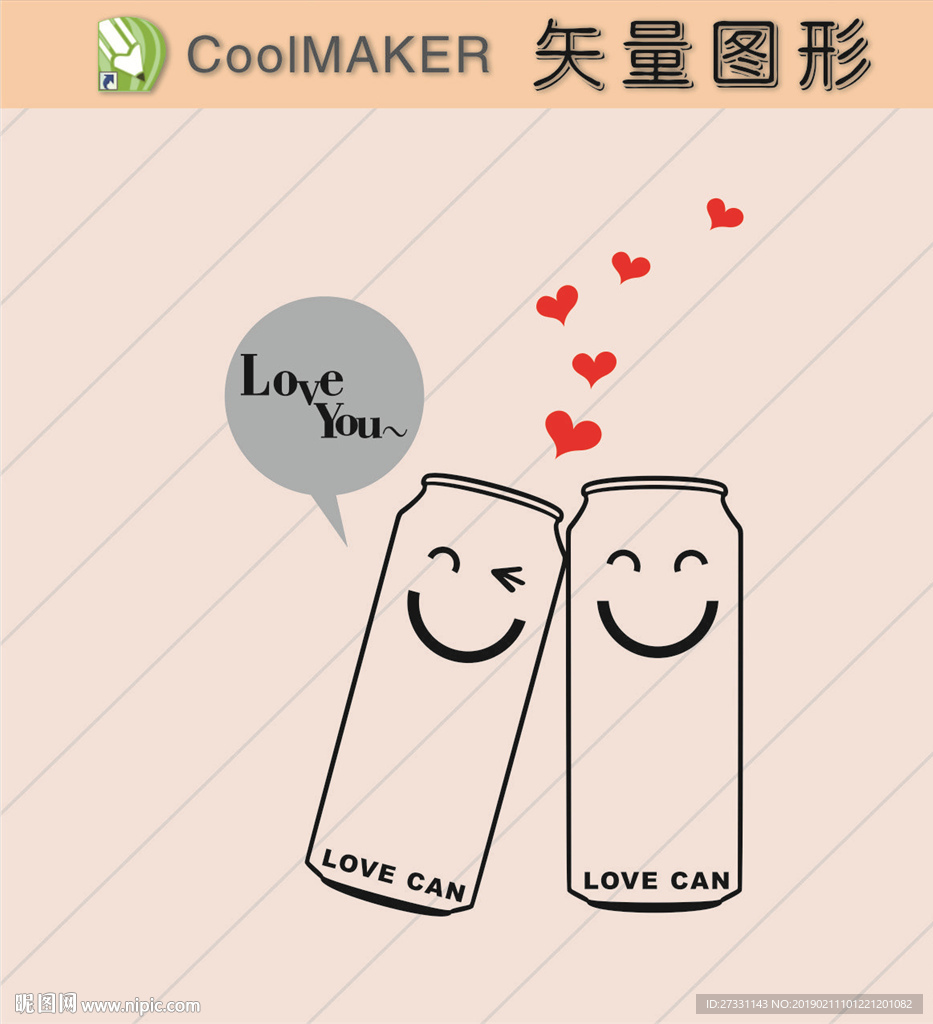 玄关图 背景墙 电视背景墙