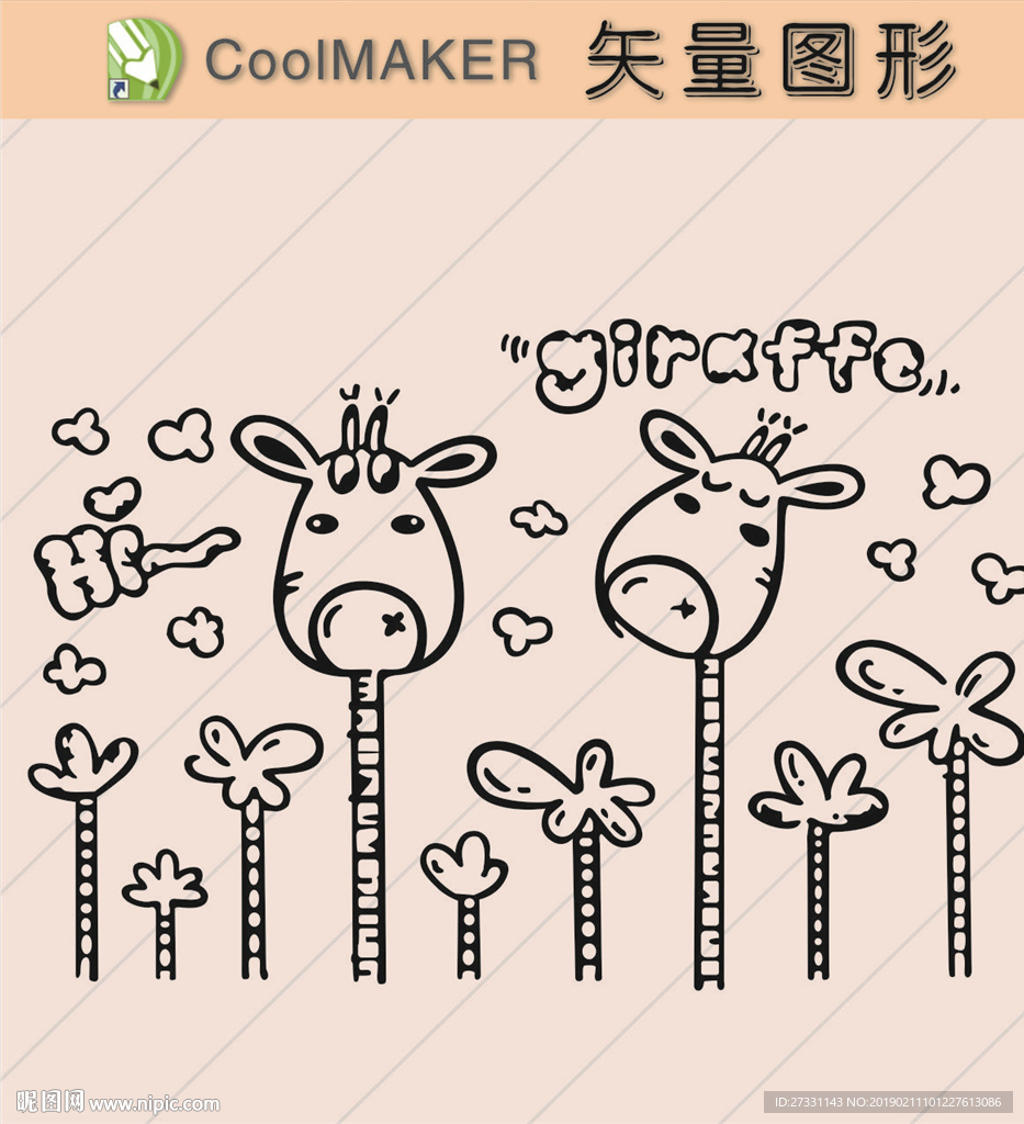 玄关图 背景墙 电视背景墙