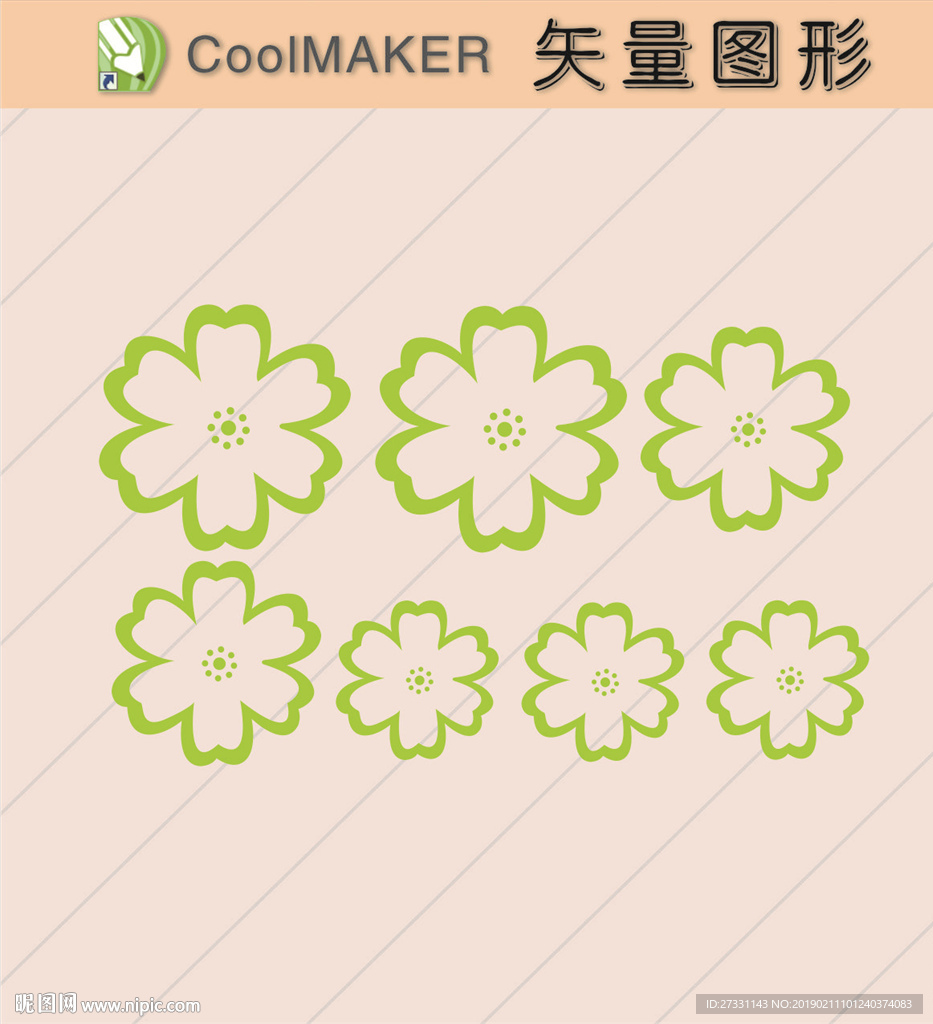 玄关图 背景墙 电视背景墙