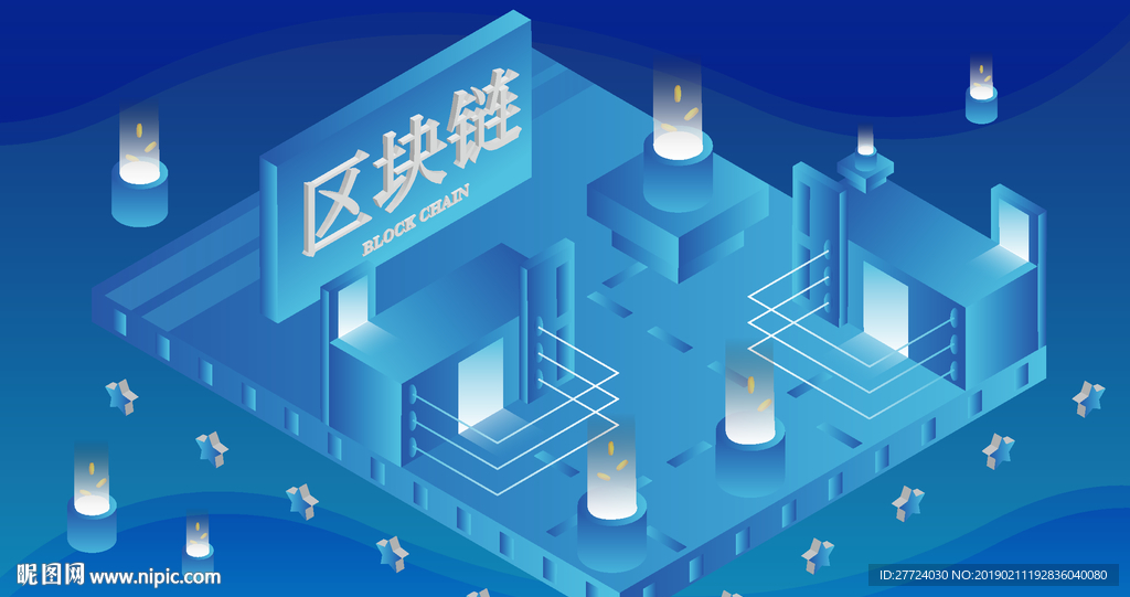 区块链展板