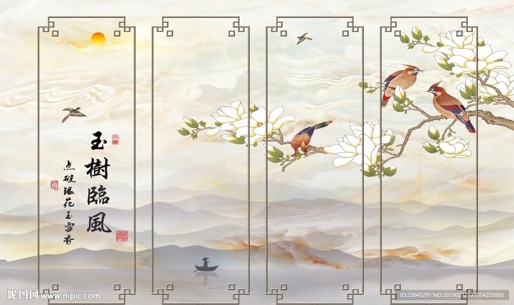 大理石中式石纹山水背景墙