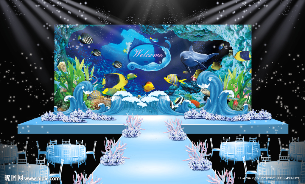 蓝色海洋主题婚礼舞台效果图