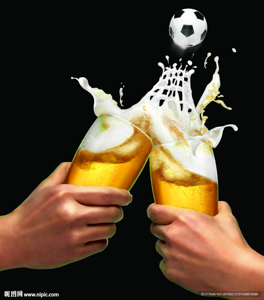 世界杯足球啤酒