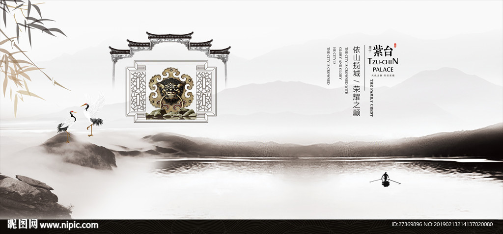 地产广告