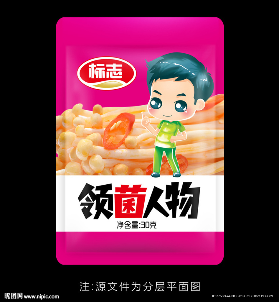 香辣金针菇