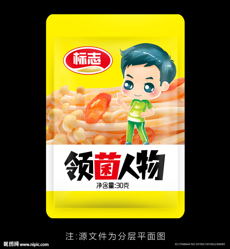香辣金针菇
