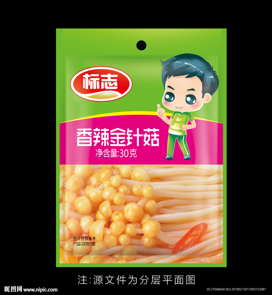 香辣金针菇