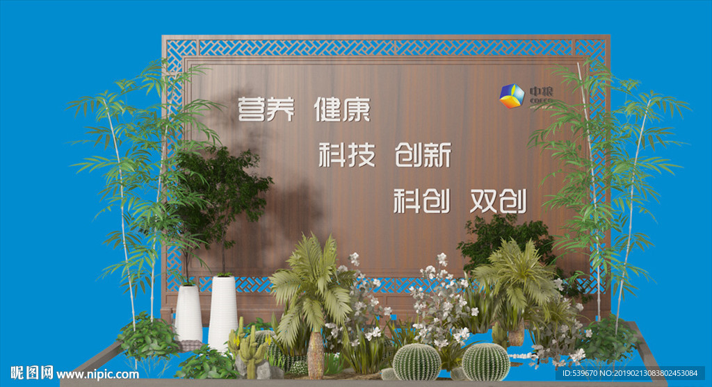 屏风隔断大厅景观造型