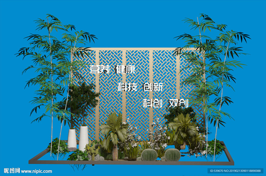 屏风隔断大厅景观